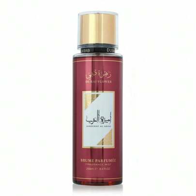 Nebbia profumata (Yara) (Ameerat Al Arab) (Khamrah) 250ML