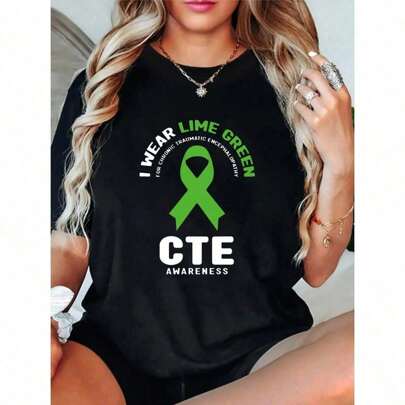 Wear Lime Green Print Crew Neck T-Shirt, Women Graphic T Shirts, Casual Short Sleeve T-Shirt For All Seasons, Women'S Clothing -High Street Fashion,Re