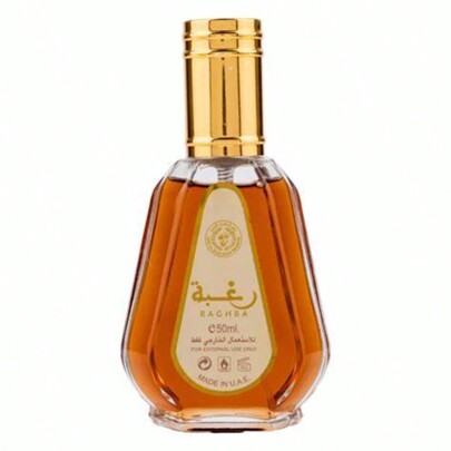 Ard Al Zaafaran-Raghba