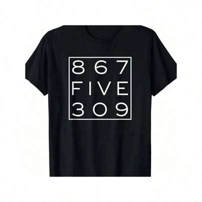 Retro Nostalgic Funny 80s T-Shirts, Men's T-Shirts, Digital T-Shirts,Loose-Fit Unisex Style T-Shirts,Cotton Graphic T-Shirt,Unisex Crewneck T-Shirts |