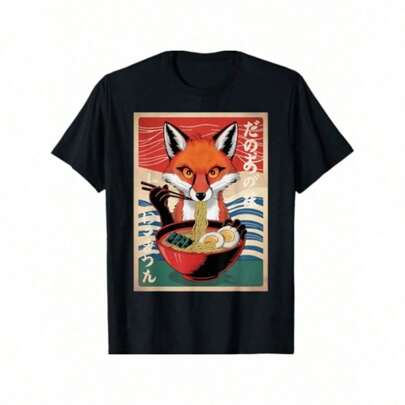 Ramen Japanese Funny Kawaii Fox Graphic Mens Gifts Anime T-Shirt Christmas Gifts For Teens Boys Men Family,Loose-Fit Unisex Style T-Shirts,Cotton Grap
