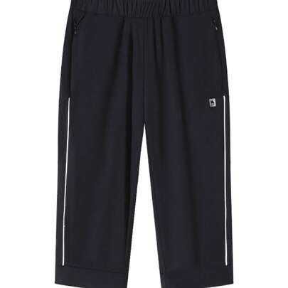 Pantaloni corti da donna, pantalonI corti primavera, pantaloni corti traspiranti, rinfrescanti e anti-UV, comodi e casual
