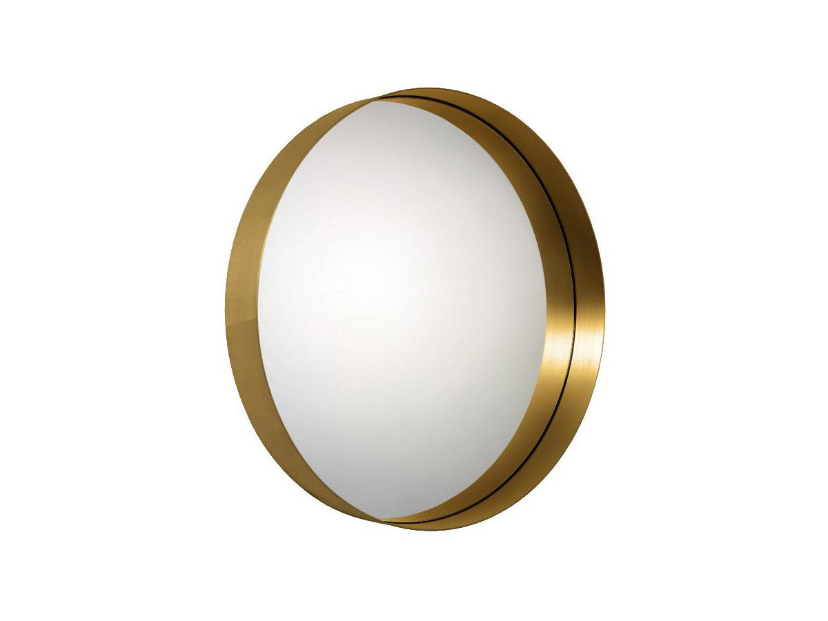 Cypris Round Mirror