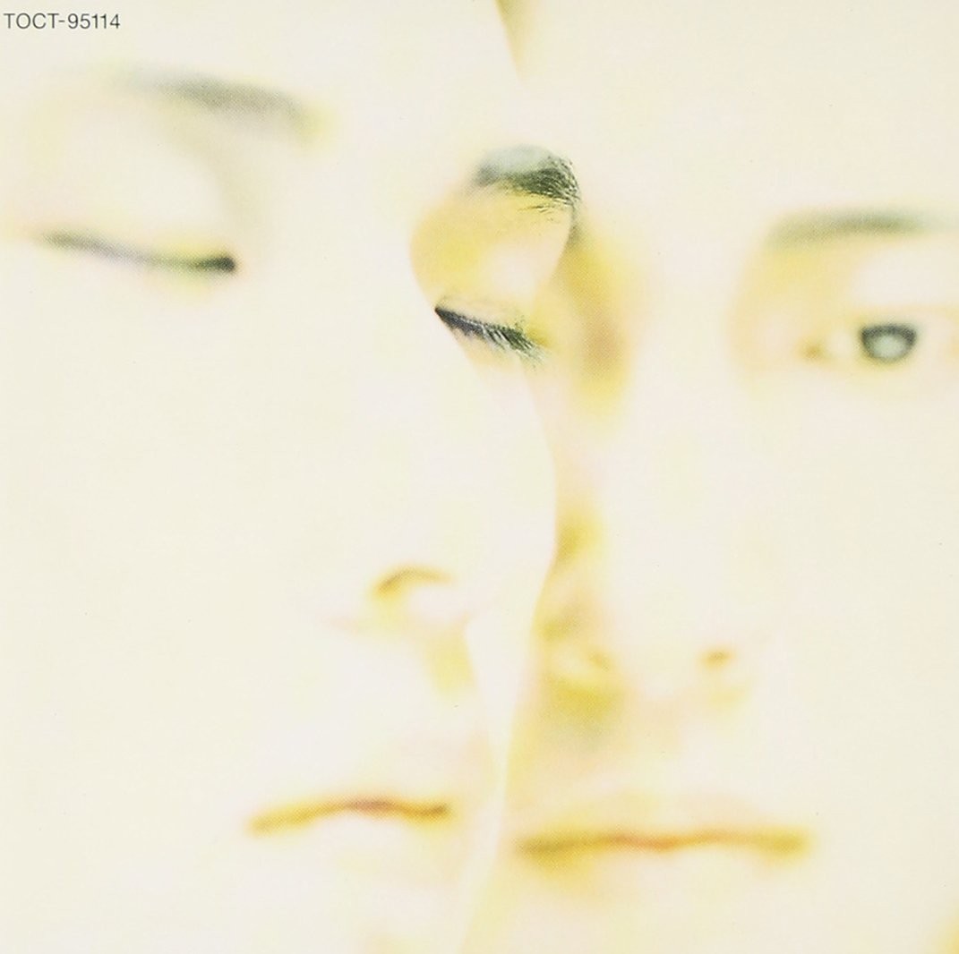 Complex Complex (CD)