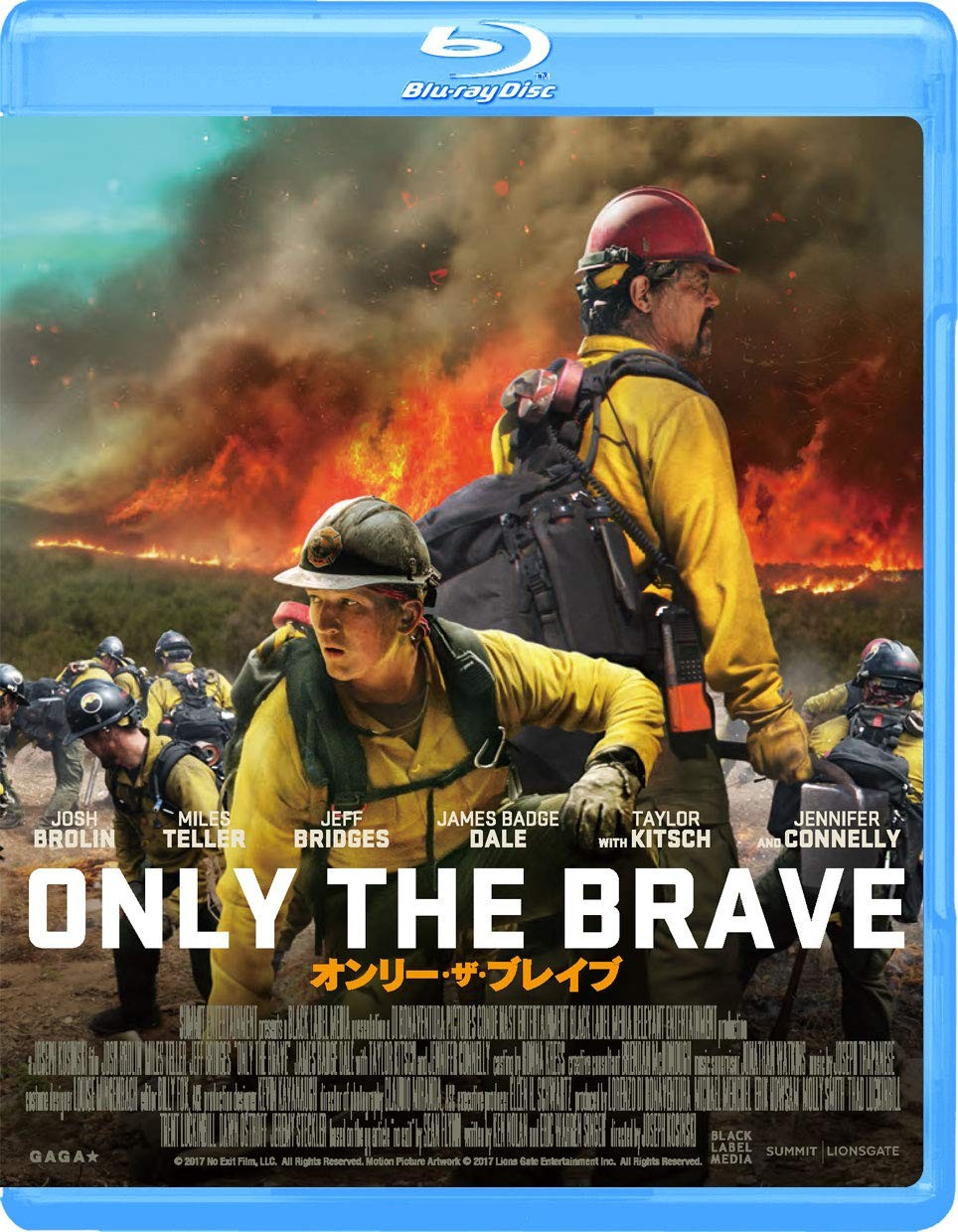 Only The Brave (Blu-ray) Josh Brolin