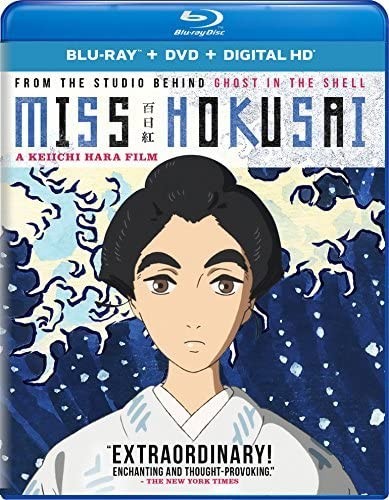 Miss Hokusai (Blu-ray) Erica Lindbeck Richard Epcar Ethan Murray Robbie Daymond
