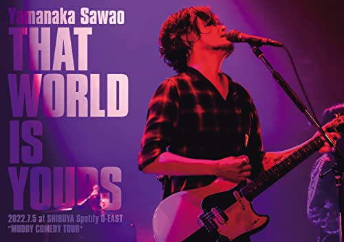 Quello Mondo È Tuo 2022.7.5 A Shibuya Spotify O-East "Muddy Comedy Tour"[Dvd]