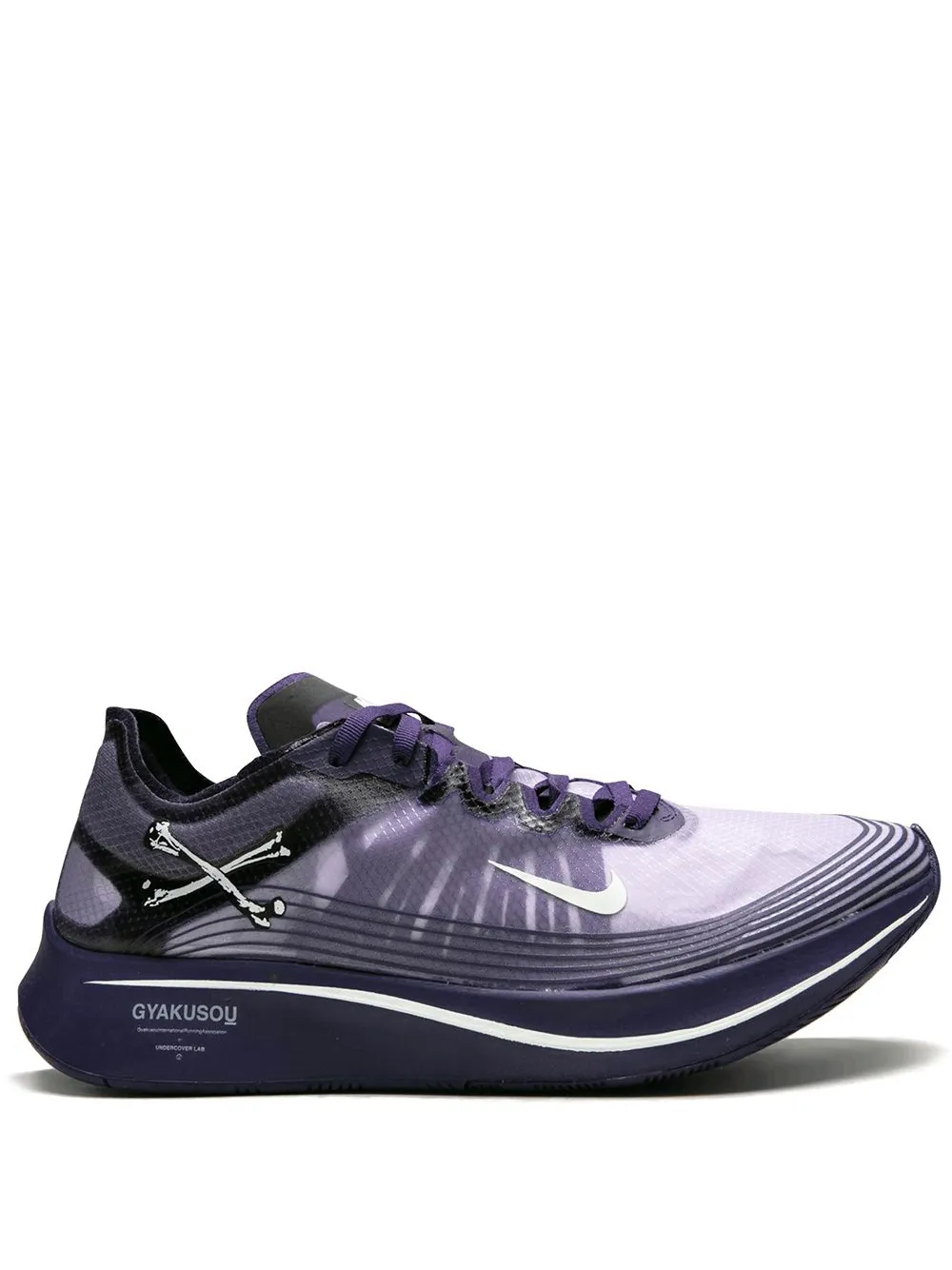 Nike Sneakers Zoom Fly - Viola
