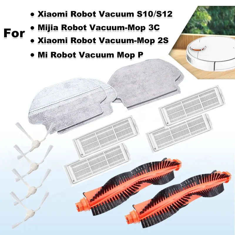 Per Xiaomi Mijia 3C,Xiaomi Robot Vacuum S10,S12,2S,Mi Robot Vacuum Mop P Accessori, B106Gl Muslimate Vacuum Cleaner Parts