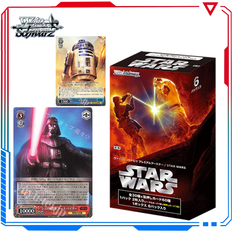 Originale Ws Star Wars Booster Pack Darth Vader Tcg Movie Card Pack Anime Da Collezione Millennium Falcon Fans Giocattoli Regalo Per Ragazzi