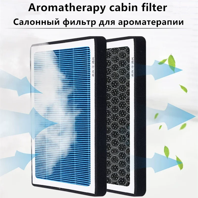 Filtro Aria Abitacolo Aromaterapia Per Byd Han Dm/Corvette 07 Dm-I/Dm-P/Song Max/Plus/Pro/Ricambi Auto