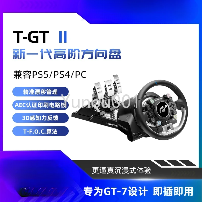 T-Gt 2 Gioco Di Corse Volante Tgt2 Simulator Tgt Ii Pc Kosa Ps5/4 Programma Gt Sports 7 Horizon 5