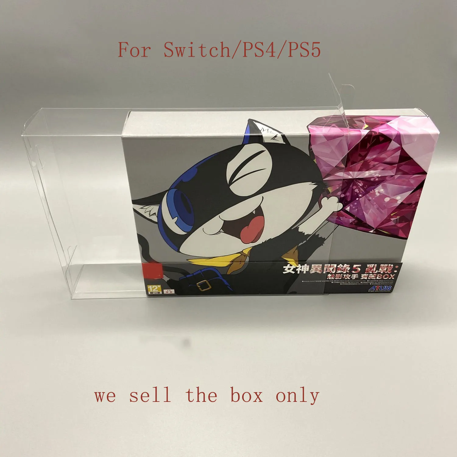 Custodia Protettiva Trasparente Per Persona 5: The Royal Limited Edition Per Nintendo Switch Ns Ps4 Custodia Trasparente Per Giochi