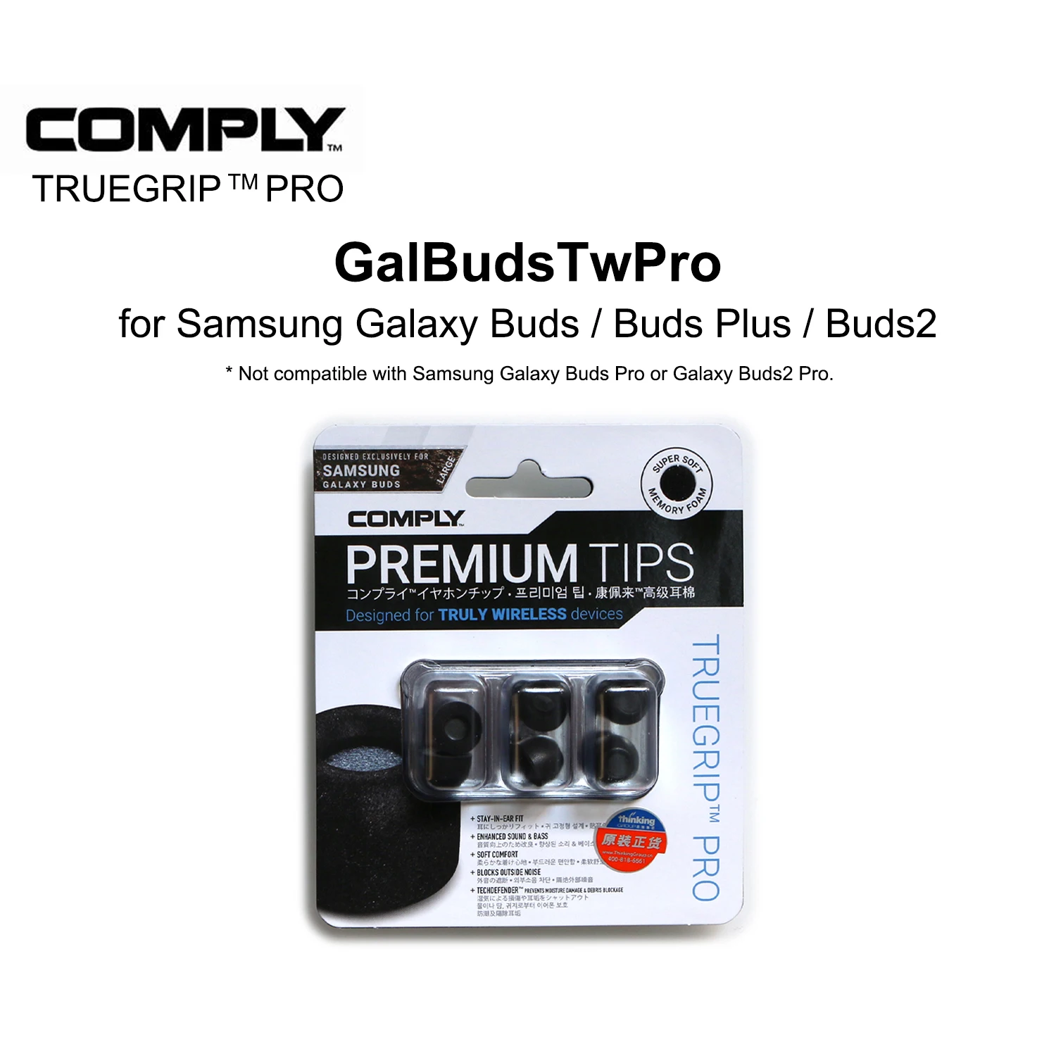 Conforme A Truegrip Pro Premium Foam Ear Tips Per Samsung Tws Galaxy Buds Plus / Buds Pro