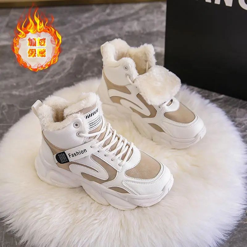 Mid Warm Sports Tennis For Men Imitazione Luxury Brands Sneakers Comode Scarpe Sportive Scarpe Da Corsa Per Bambini Mocassini Acquista Skor 0201
