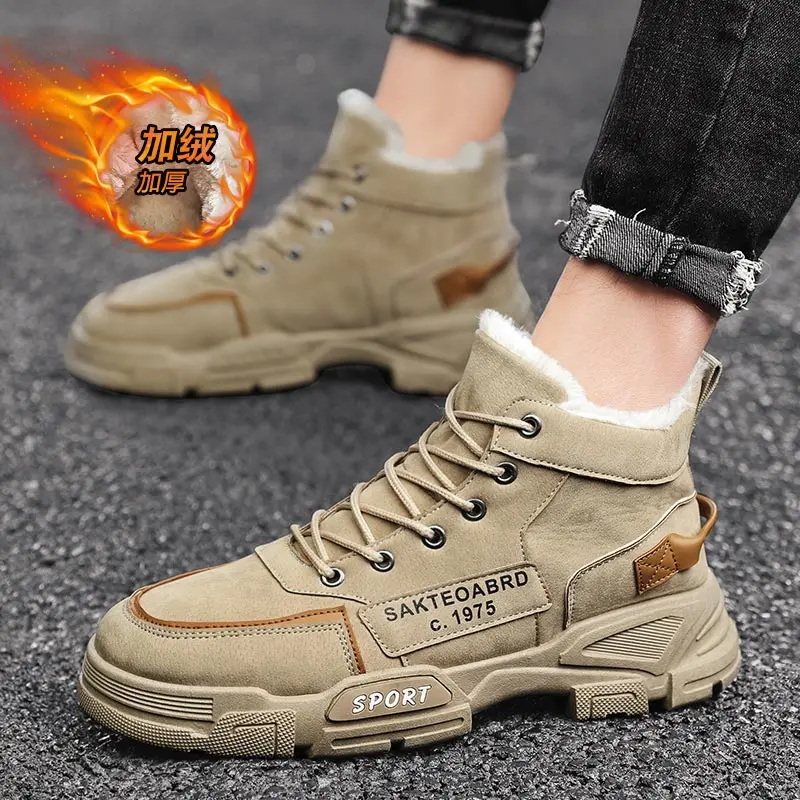 Bots Scarpe Sportive Da Montagna Scarpe Da Ginnastica Estive Da Uomo Scarpe Da Corsa Uomo 2022 Scarpe Sportive Da Uomo Donna Krovka Comfort Boty 0118