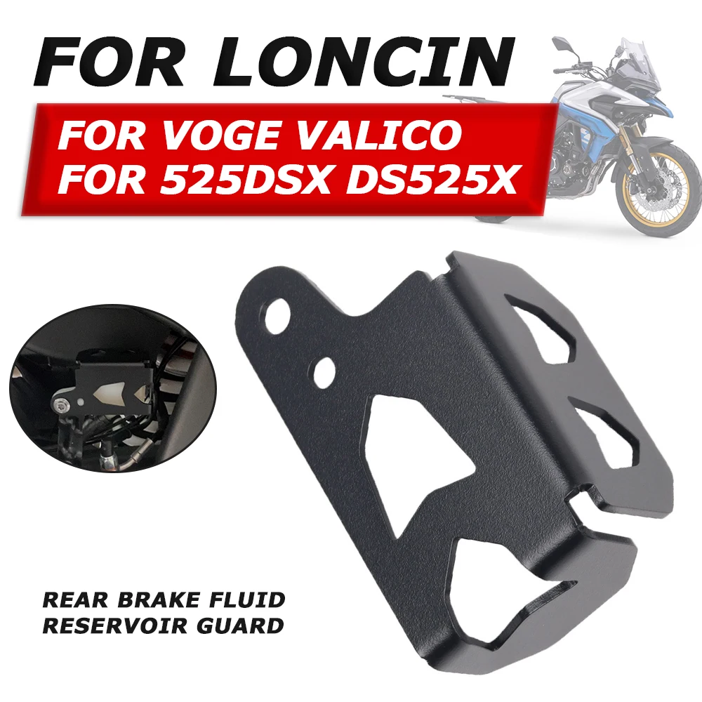 Per Voge Valico Ds525X Ds 525X 525 X Ds525 X 525 Dsx 525 Accessori Moto Posteriore Freno Fluido Serbatoio Coperchio Protezione