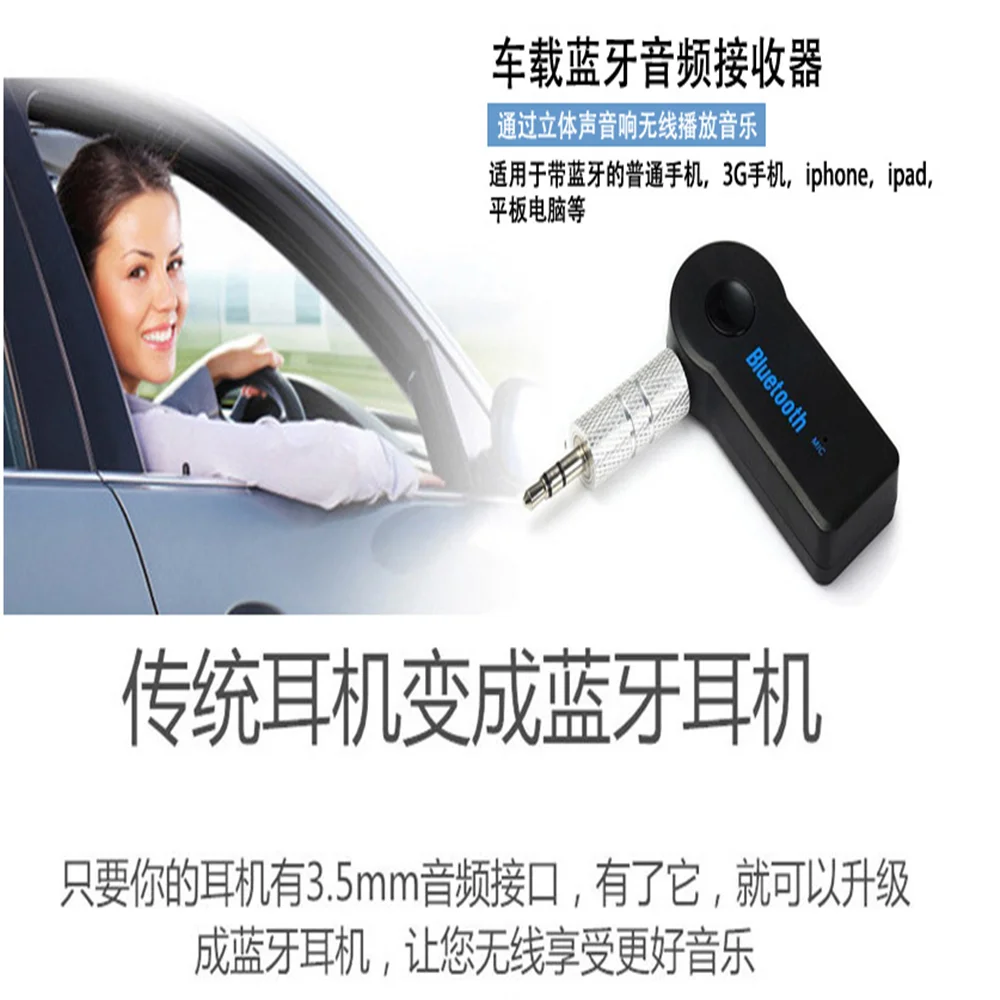 Car Stereo Music Audio Reciever Vivavoce Per Fiat Idea Bravo Sedici Grande Punto Palio Uno