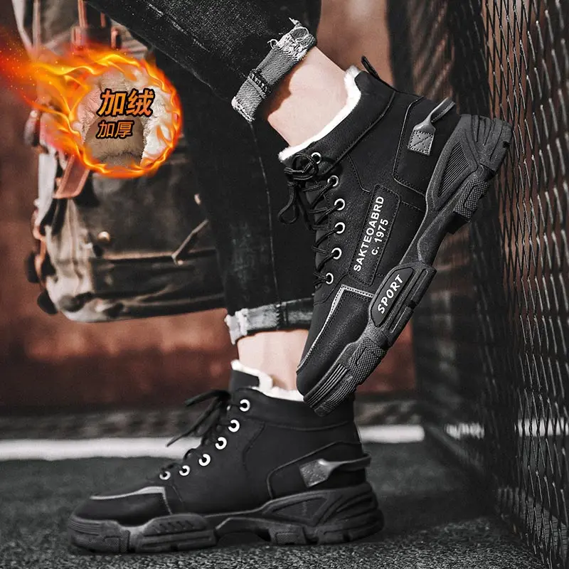 Escursioni Scarpe Sportive Alte Uomo Basket Uomo Sneakers Running Uomo Scarpe Uomo Scarpe Uomo Sportivo Donna Krovka Top Jogging Bambino 1229
