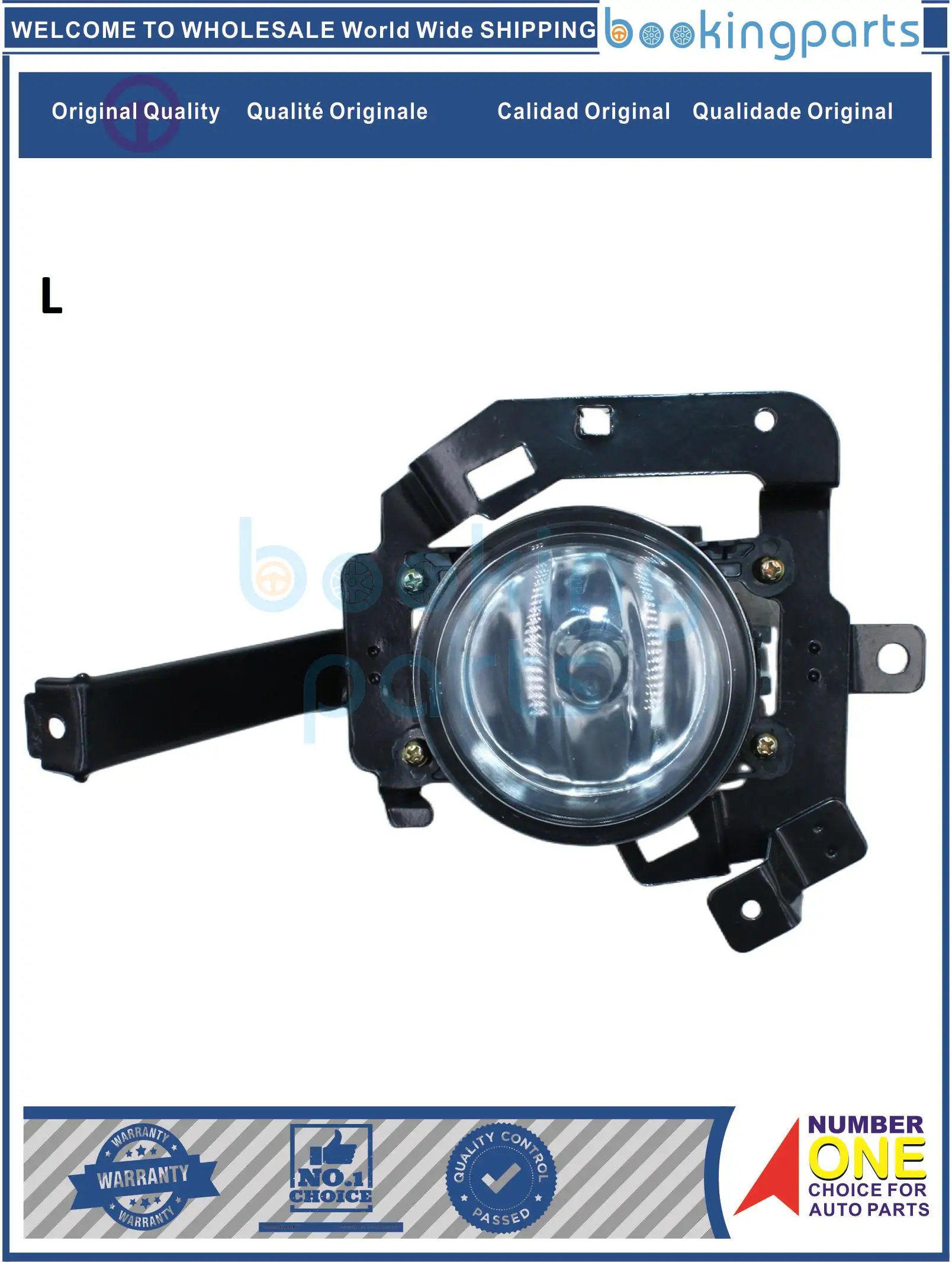 Fgl28543(L),214-2041,2142041,Mz313723 Fendinebbia Per Mitsubishi L-200 07-10
