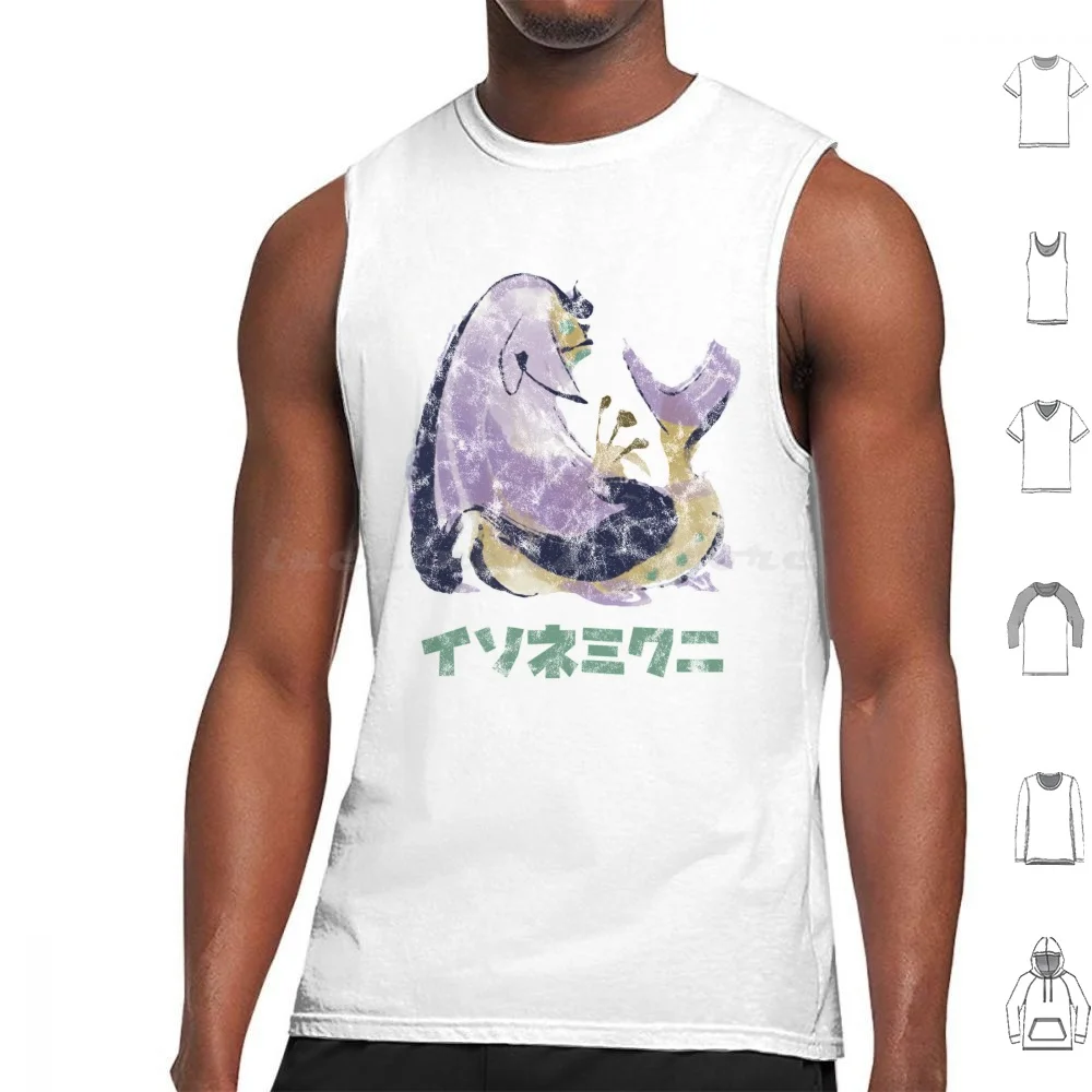 Monster Hunter Rise Somnacanth Kanji Icon Canotte Gilet Senza Maniche Somnacanth Monster Hunter Rise Monster Hunter Rise