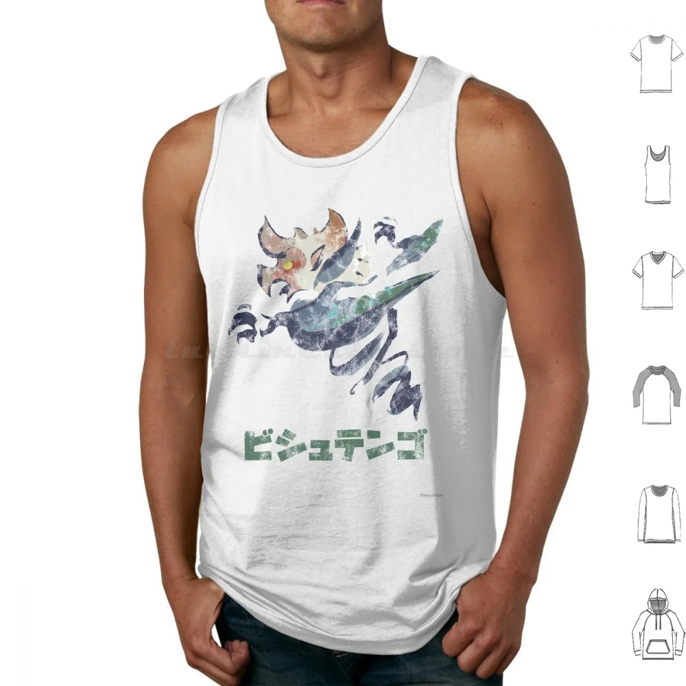 Monster Hunter Rise Bishaten Kanji Icon Canotte Gilet Senza Maniche Bishaten Monster Hunter Rise Monster Hunter Rise Monster