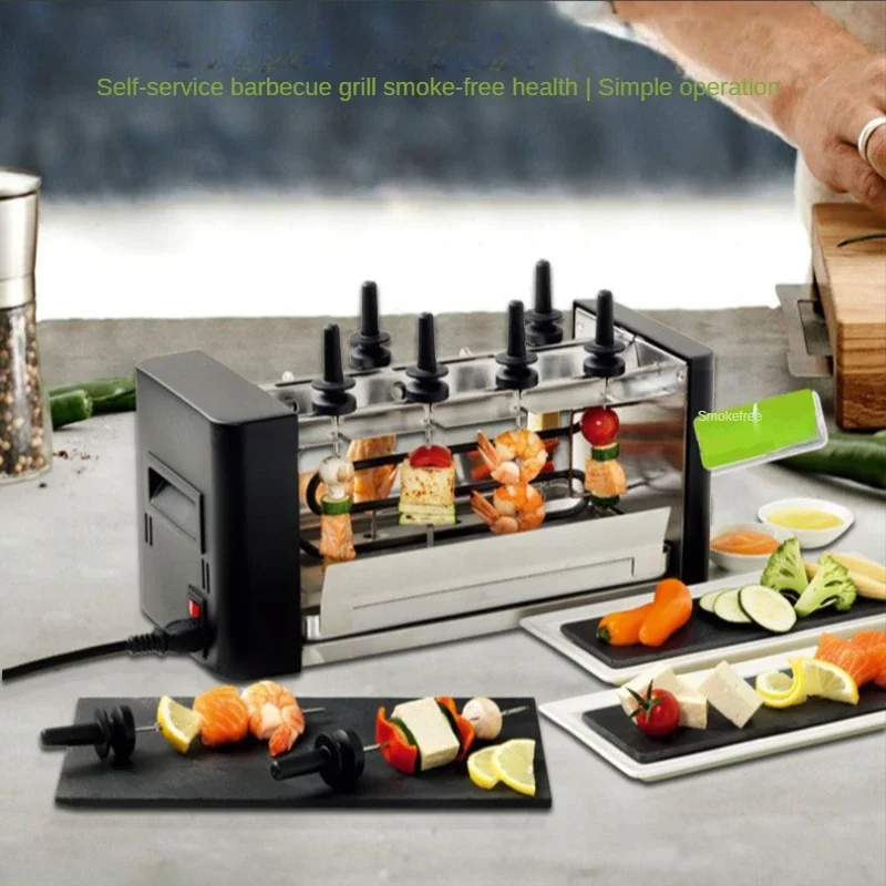 Elettrico Bbq Kebab Machine Home Girarrosto 360 ° Rotante Automatico Indoor Smokeless Grill Cingoli 300. 00Abileslimah Parrilla Portatil