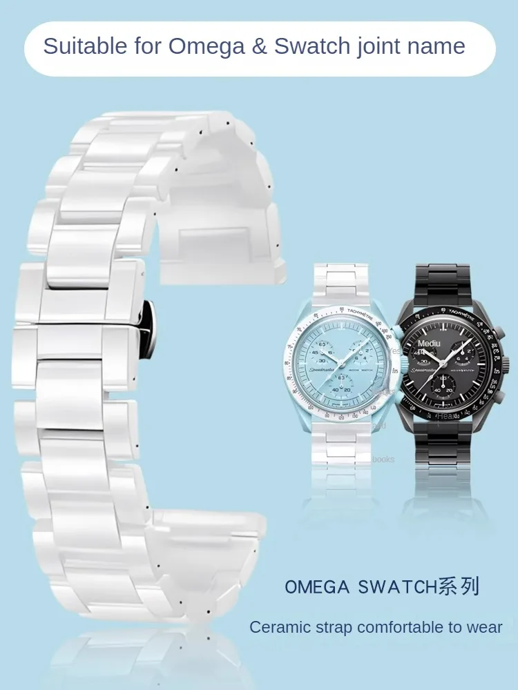 Per Orologio Planetario In Ceramica Bianca Omega Swatch Con 20Mm