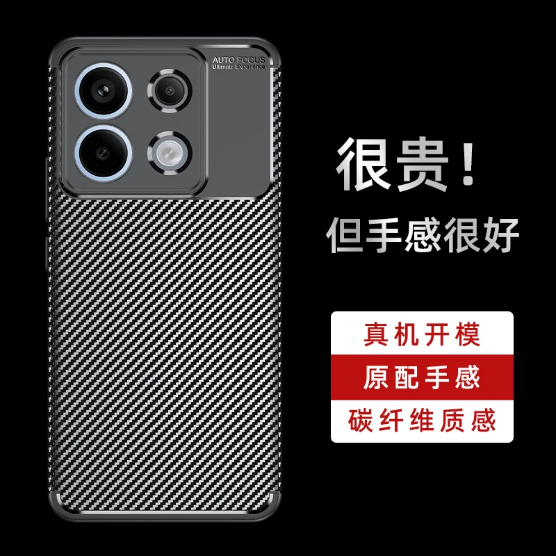 Per Xiaomi Redmi Note 13 Pro Custodia Per Xiaomi Redmi Note 13 Pro Cover Back Shell Bumper Phone Case Per Redmi Note 13 Pro Plus 5G