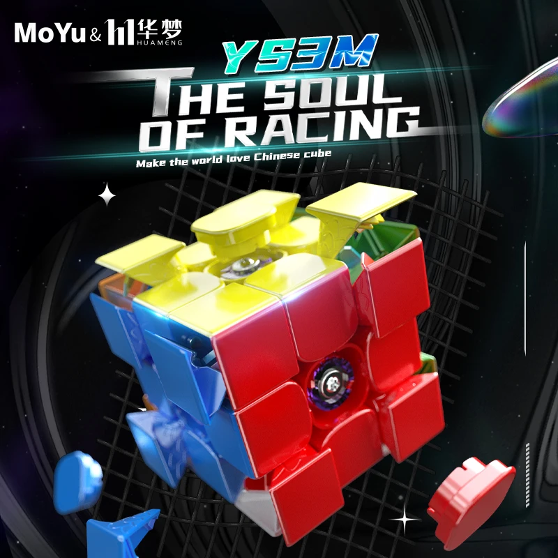 Moyu Huameng Ys3M Magnetic Magic Cube 3X3 Maglev Ball Core Speedcube Professional 3X3 Speed Puzzle Toy 3X3 Origina Cubo Magico