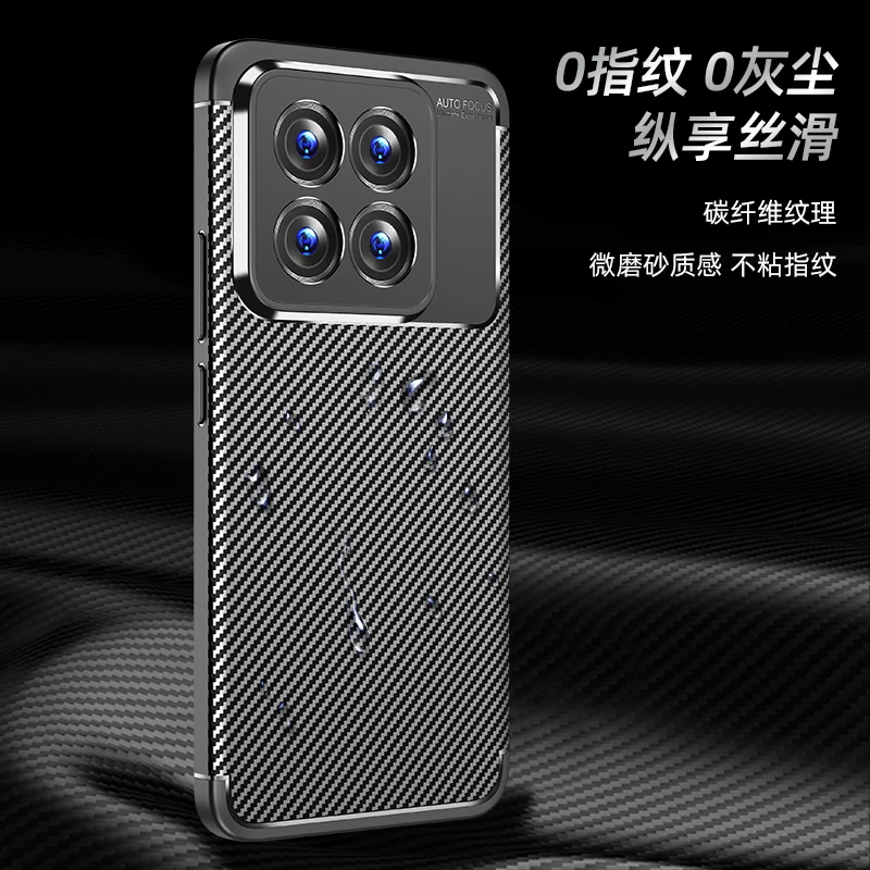 Per Xiaomi 14 Pro Custodia Per Xiaomi 14 Pro Cover Gomma Silicone Luxuy Tpu Custodia Protettiva Per Xiaomi 14 Pro Custodia Antiurto