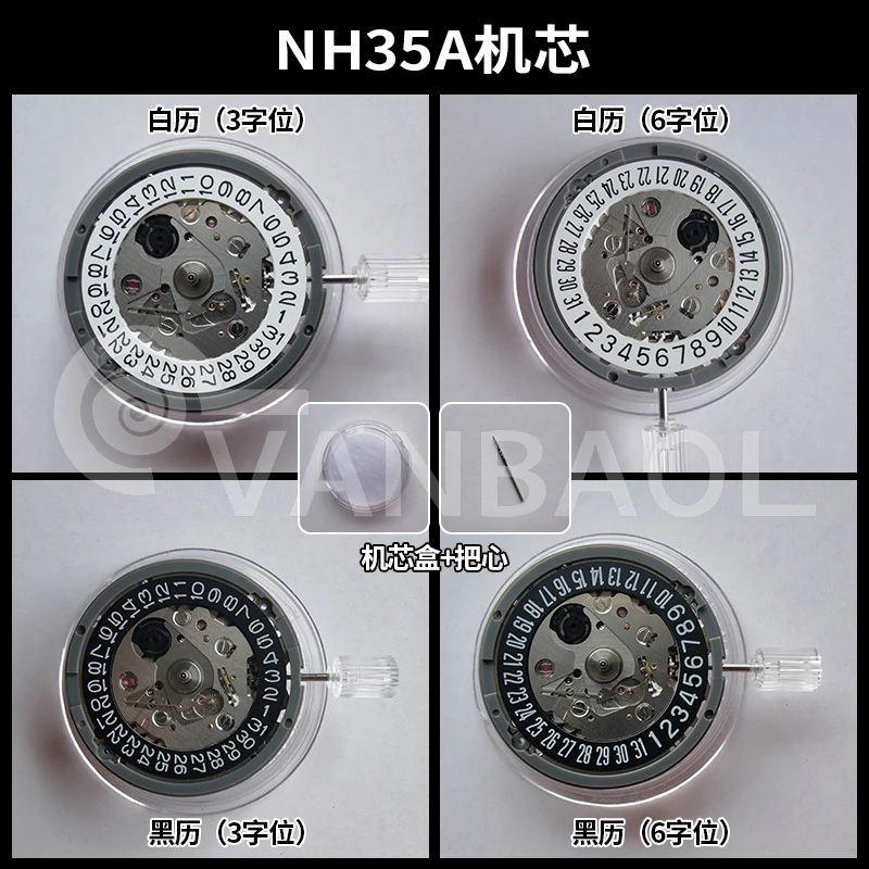 Accessori Per Orologi Nh35A Movimento Meccanico Automatico Seiko Movimento Nh35