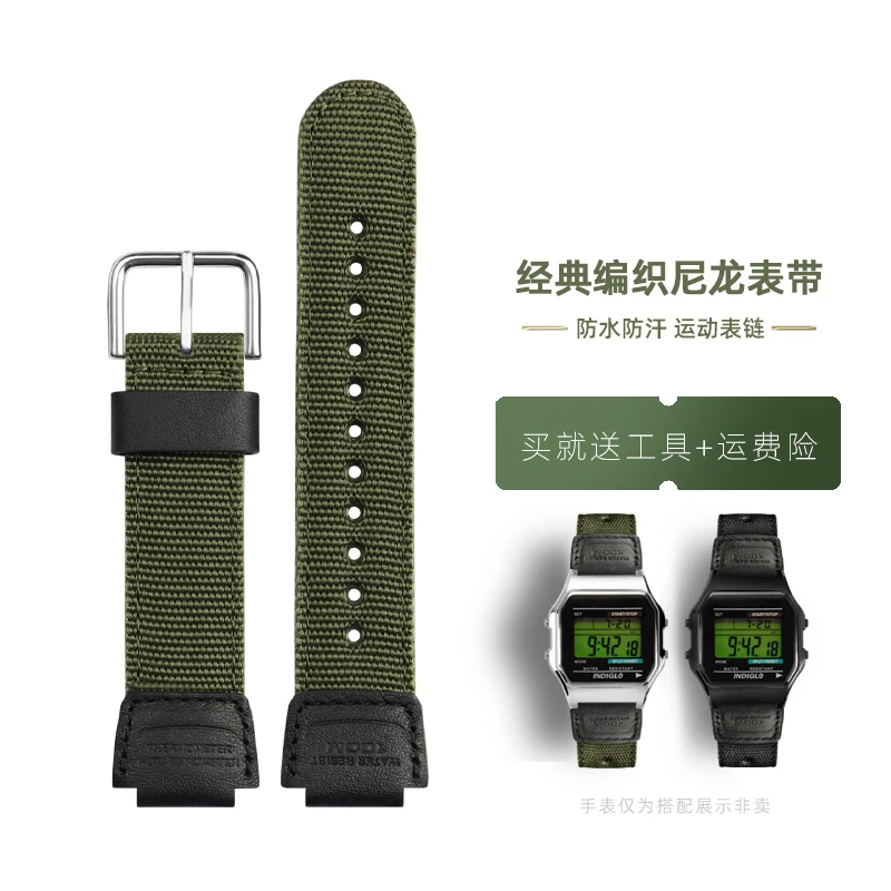Per Casio Watch Chain Ae1200 Ae-1200Whb F-91W Aq-230 A158 A159 Mcw200 Cinturino Sportivo In Tela Di Nylon Impermeabile 18Mm