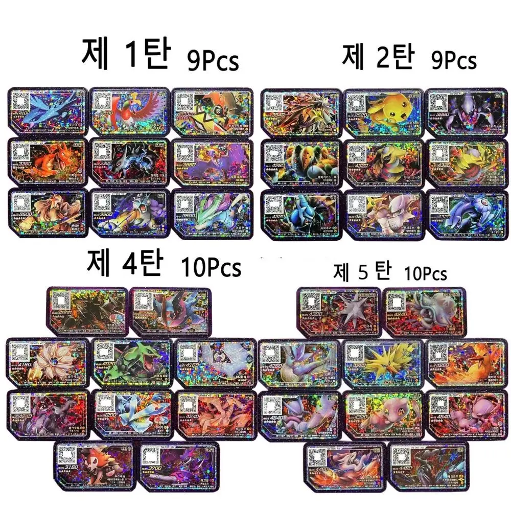 Corea Pokemon Gaole Disk Cards Arcade Game Machine Ga Ole Legend 2 Dischi 5 Stelle Shiny Card Grade 5 Gaore Disc Gift For Kids