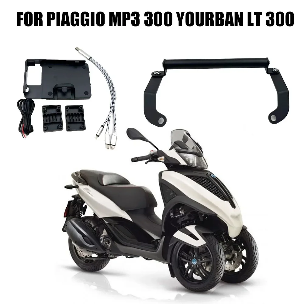 Per Piaggio Mp3 300 Yourban Lt 300 Lt300 Supporto Per Supporto Gps Per Smartphone Staffa Di Navigazione