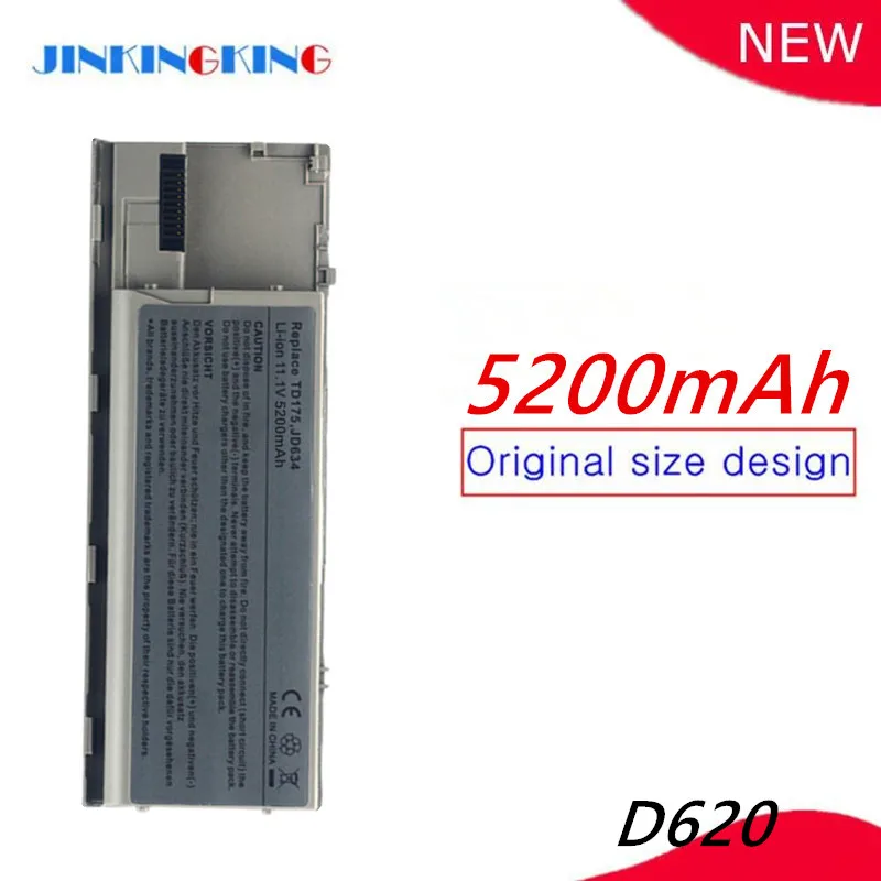 Batteria Per Laptop Per Dell Latitude D620 D630 D630C D631 Per Precision M2300 310-9080 310-9081 312-0383 312-0384 312-0386