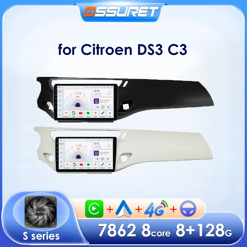 7862 Android Auto Audio Multimedia Per Citroen C3 Ds3 2010 -2016 Autoradio Lettore Video Stereo Gps Wireless Carplay Touch Screen