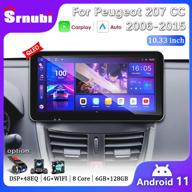 Srnubi Android 10.33 "Autoradio Per Peugeot 207 207Cc 2006-2015 Lettore Multimediale Navigazione 2 Din Wireless Carplay Auto Stereo