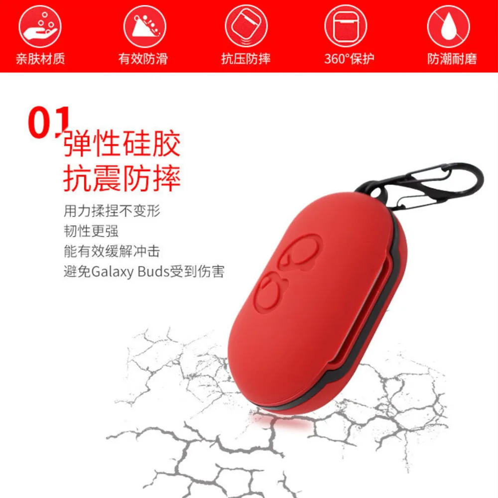 Poyatu Per Galaxy Buds Soft Ecouteur Inear Coque Per Samsung Galaxy Buds 2019 Custodia In Silicone Cover Auricolare Protecive Cover
