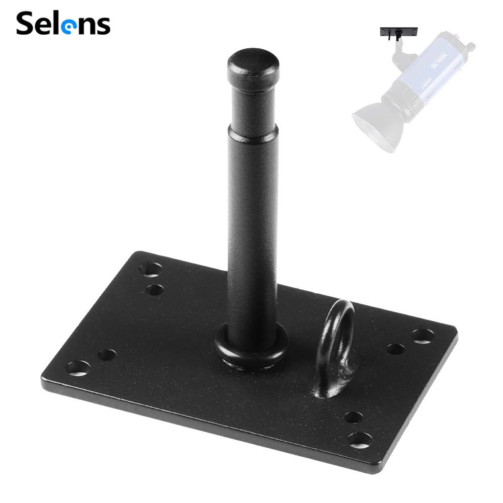 Meking Photo Studio Lighting Wall Holder Mini Light Stand Baby Plate 12Cm M11-027B
