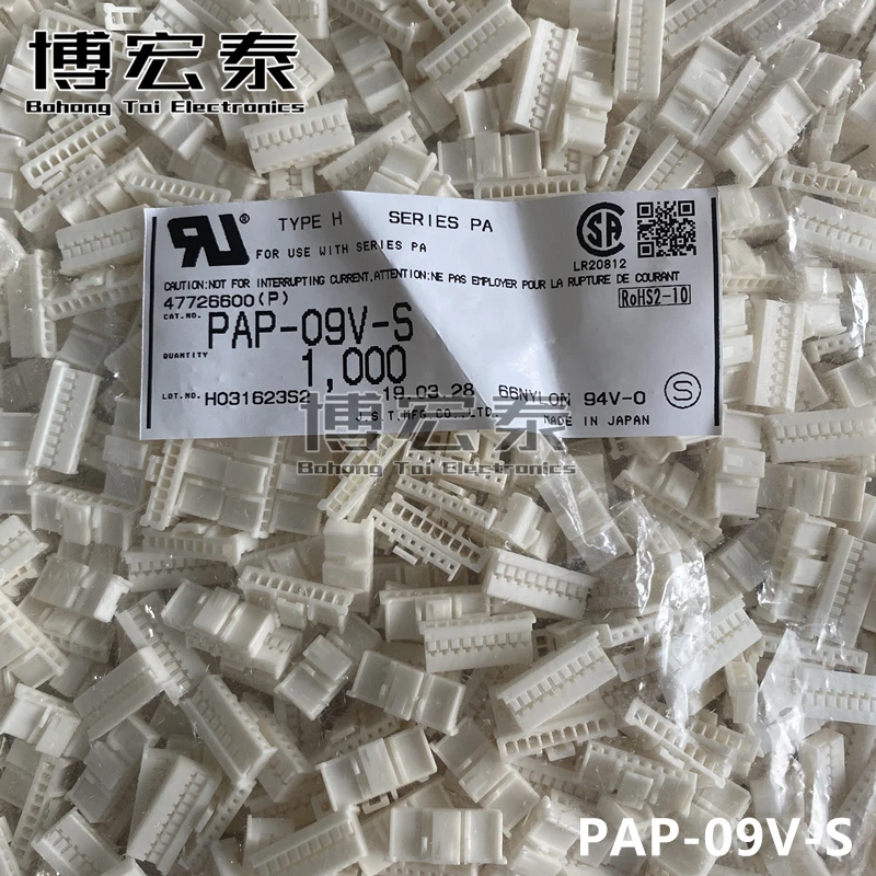 New Jst Connettore Terminale Pap-09V-S Pap-10V-S Pap-11V-S Pap-12V-S Pap-13V-S Pap-14V-S Pap-15V-S Pap-16V-S
