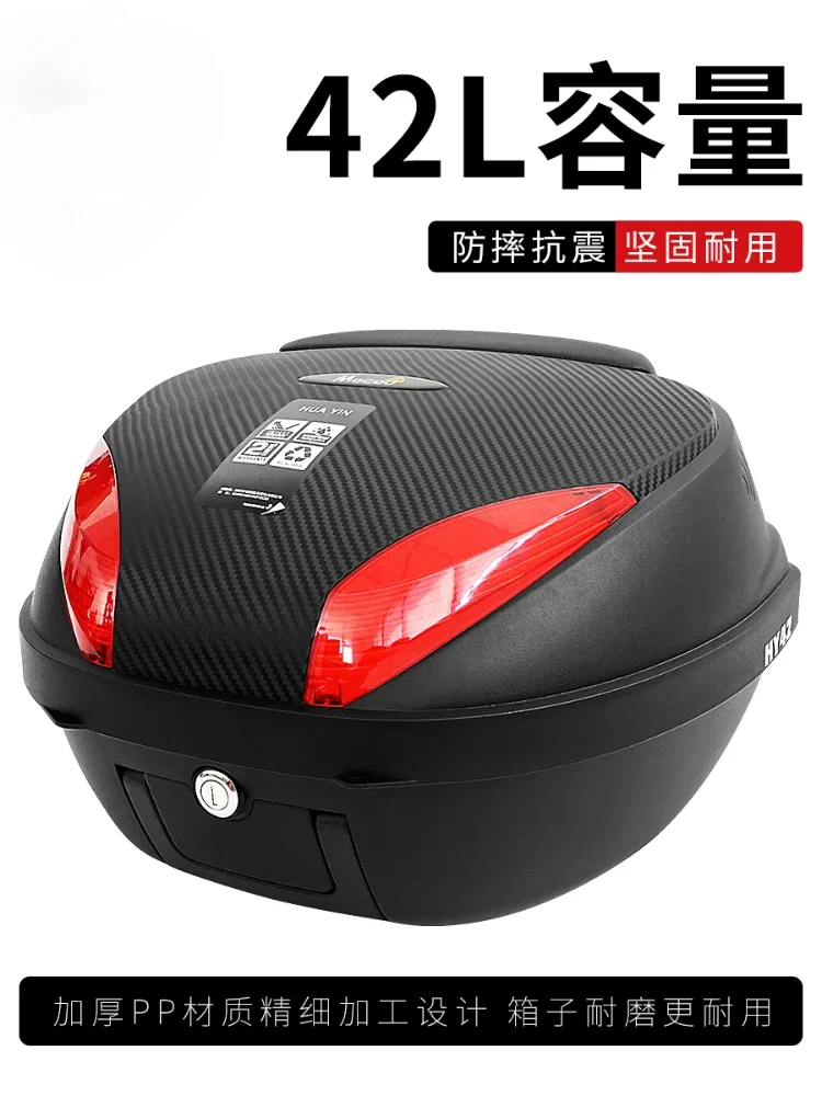 Mogu 42L Moto Tronco Scooter Tronco Posteriore Veicolo Elettrico Batteria Bagagliaio Auto Universale Grande Capacità