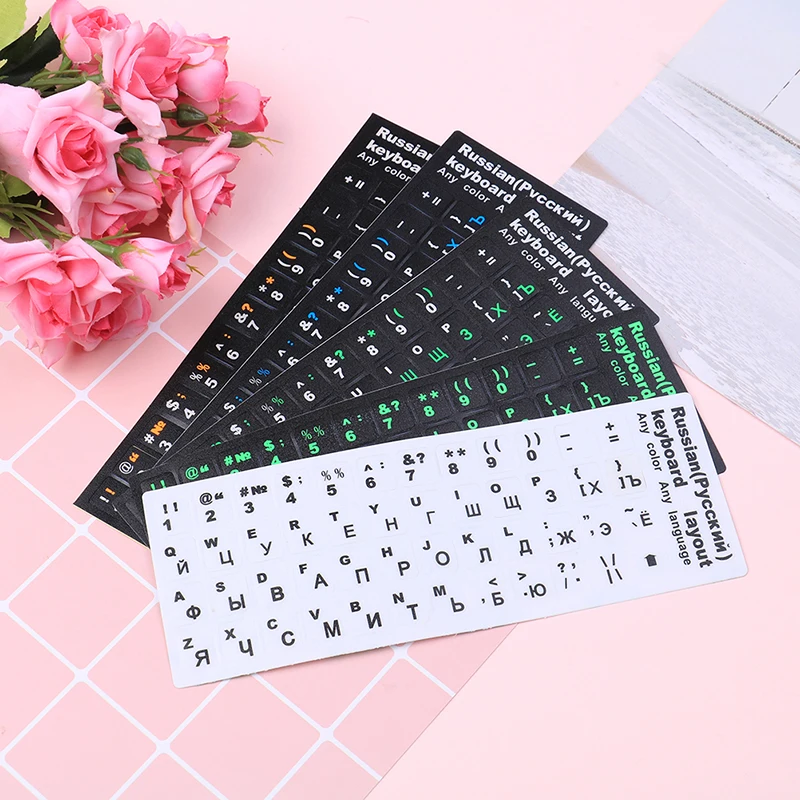 Per Mac Book Laptop Pc Keyboard Russian Keyboard Cover Stickers 10 "A 17" Computer Standard Letter Layout Keyboard Cover Film