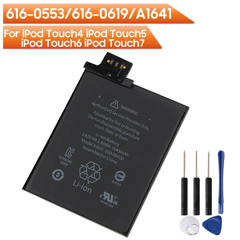 Batteria Di Ricambio Per Ipod Touch 4 A1367 Ipod Touch 5 A1421 A1509 Ipod Touch 6 A1574 A1641 Ipod Touch 7 A2178