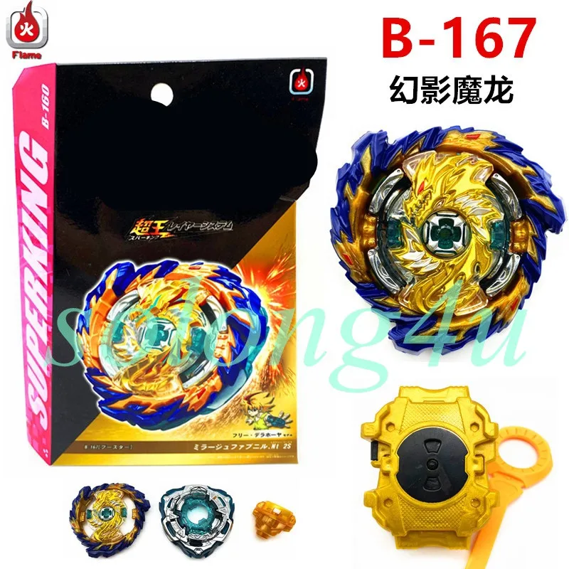 B167 Trottole Super King B-167 Mirage Fafnir Per Giocattoli Per Bambini
