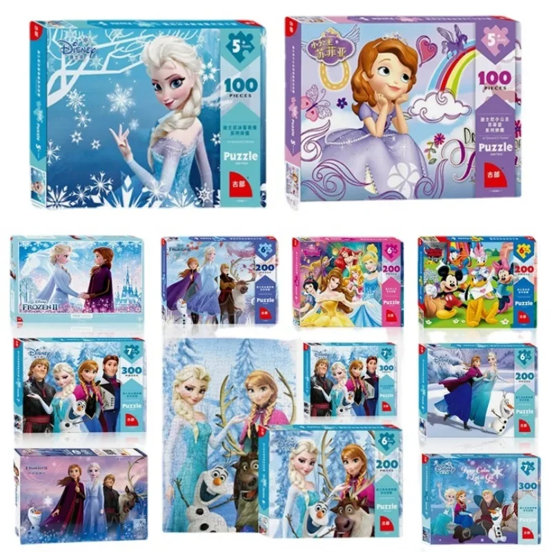 Ultimo Puzzle Di Personaggi Disney Anime 100/200/300/500/1000 Topolino Disney Princess Puzzle Giocattoli Di Intelligenza Per Bambini
