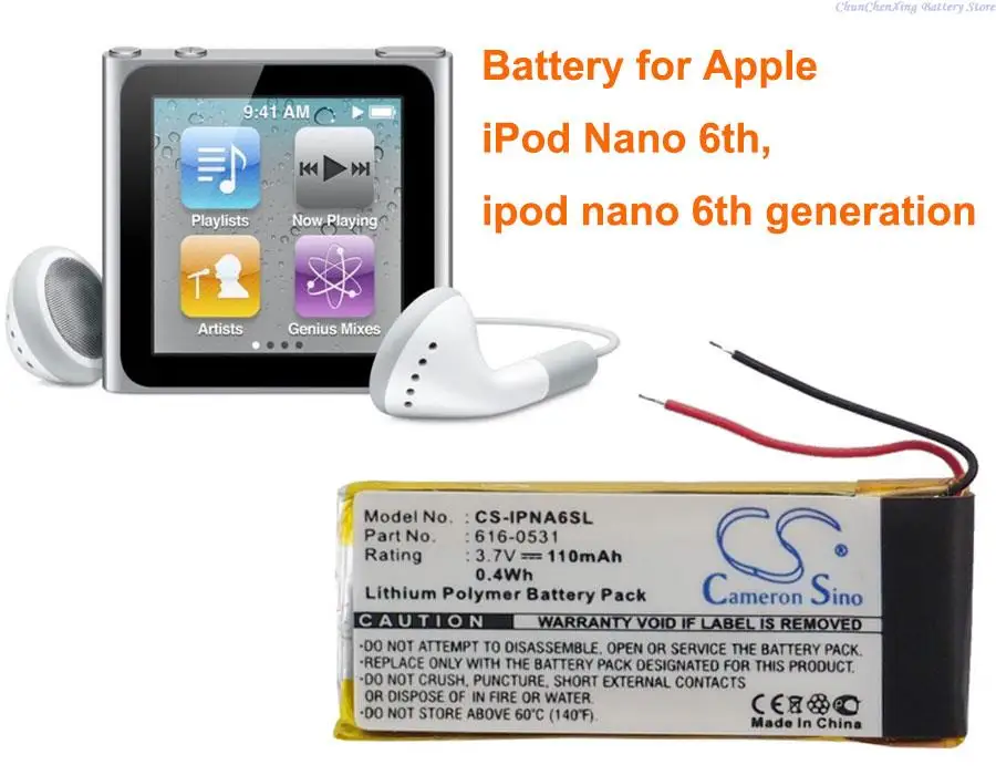 Batteria Per Lettore Multimediale Orangeyu 110Mah 616-0531 Per Apple Ipod Nano 6Th, Ipod Nano 6A Generazione