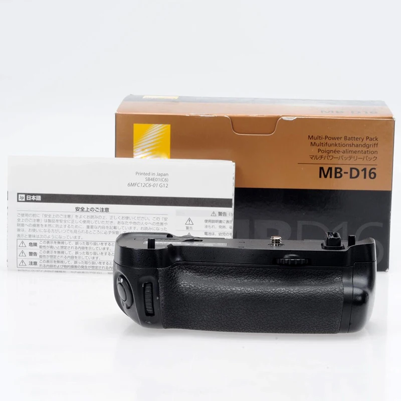 Nuovo Originale D750 Battery Grip Mb-D16 Battery Grip Per Nikon D750 Grip