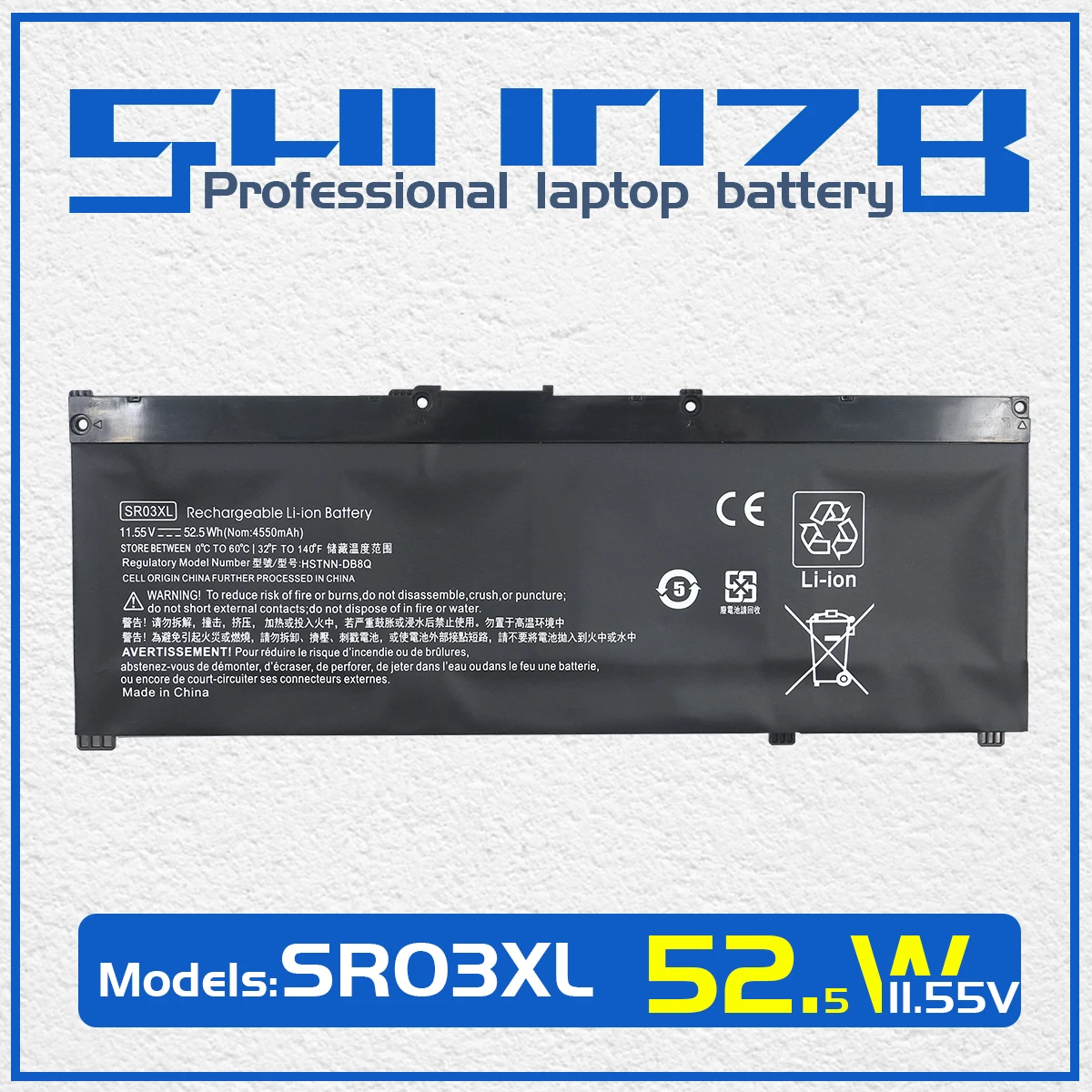 Sr03Xl L08934-2B1 L08855-855 Batteria Per Hp Omen 15-Cx Muslimatexplaid Series Pavilion Gaming Muslimah