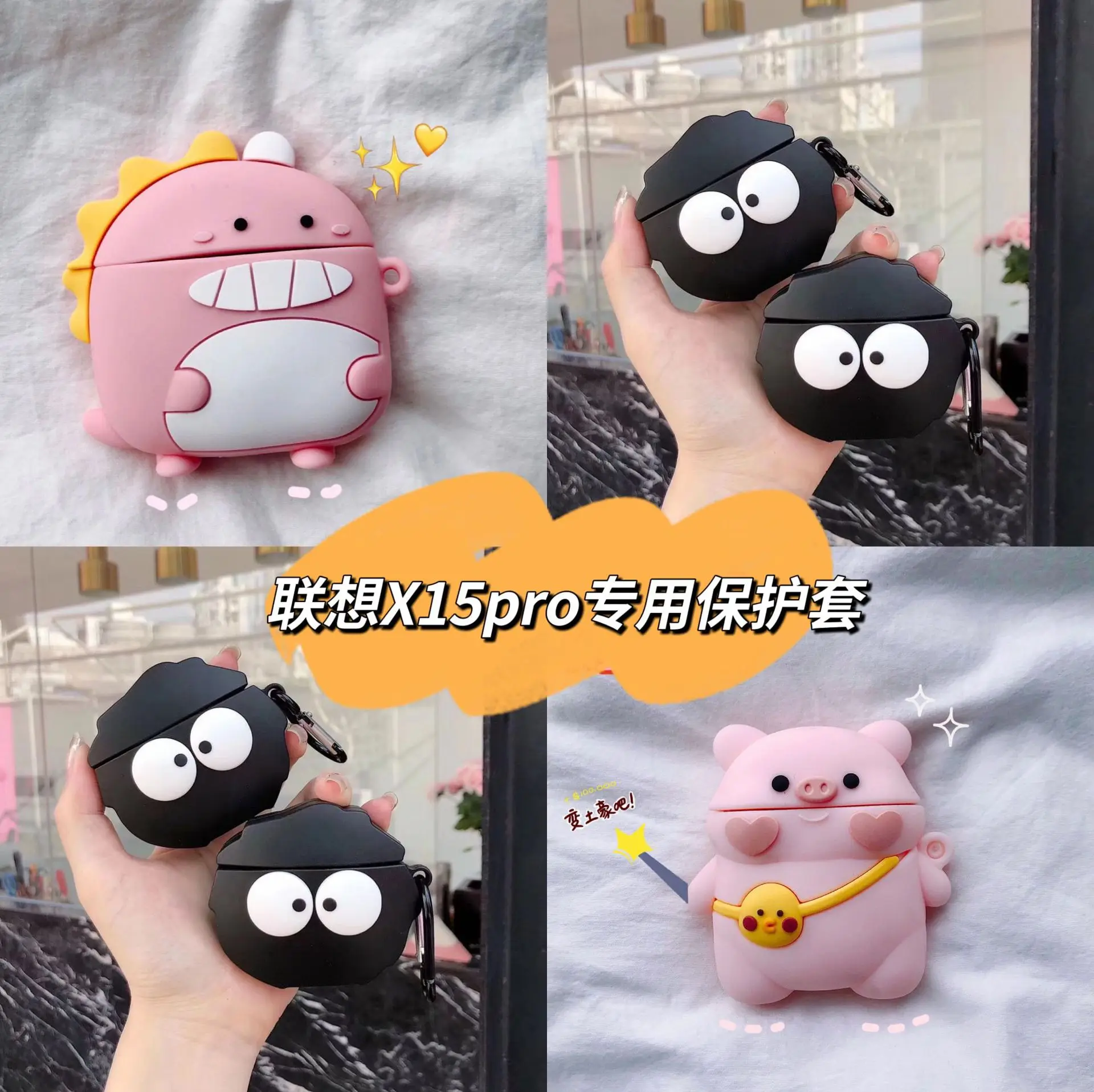 Cartoon Cute For Lenovo Thinkplus X15 Pro Custodia Per Auricolari Custodia Rigida Opaca In Tinta Unita Per Custodia In Silicone Lenovo X15 Pro